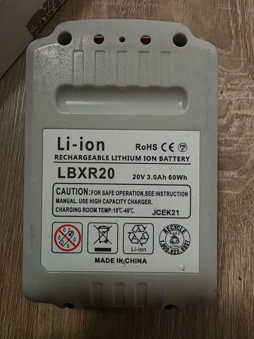 2 szt Bateria litowo- jonowa 18-20V