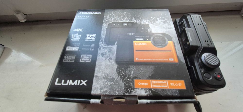 Aparat Panasonic Lumix DC-FT7  Wodoodporny