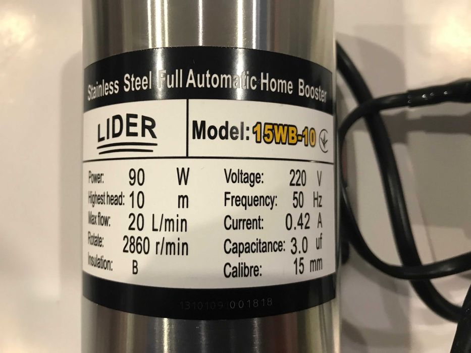 Насоси для підвищення тиску Lider WB 10 / WB 14
