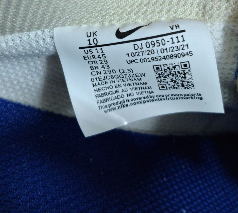 Кожаные кроссовки Nike Dunk Off White Lot 16 мужские