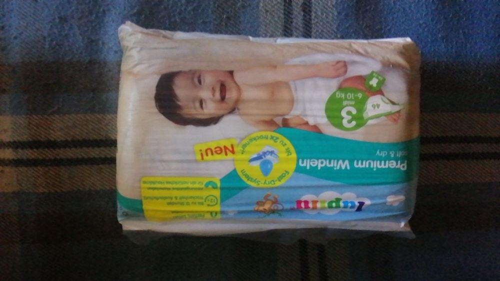 Продам підгузки із строком до 01.2025
