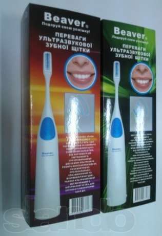 Ультразвуковая НАСТОЯЩАЯ! зубная щетка Beaver Ultrasonic HSD-005