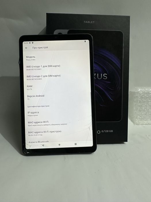 Планшет PIXUS Folio 6/128GB, 4G Dual Sim