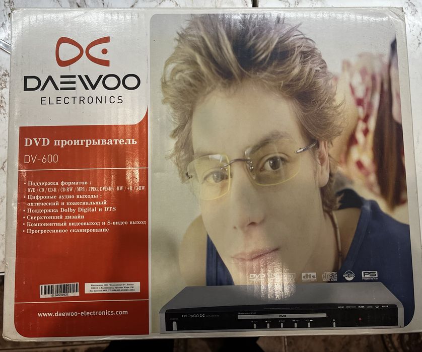 DVD програвач Daewoo DV-600