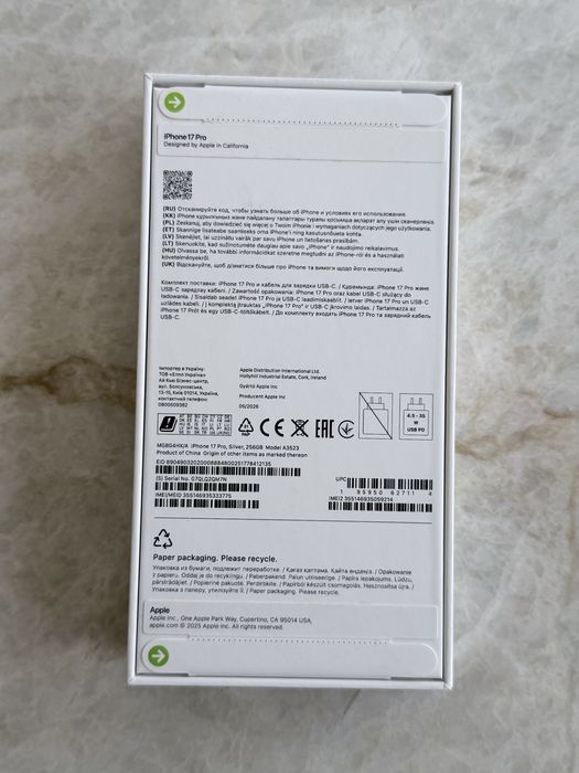 NOWY Iphone 17 pro | 256 GB | silver
