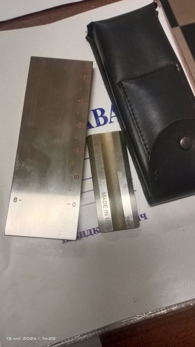 Гриндометр прибор