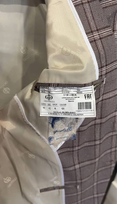 Продам чоловічий костюм трійка