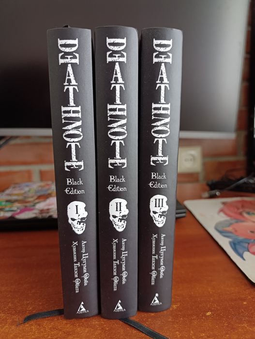 Манга "Зошит смерті" 1—3 том російською мовою