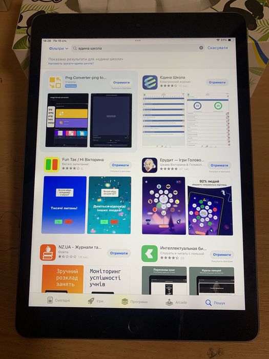 IPad 9 (9-gen) + сим карта 256gb, (2022г)