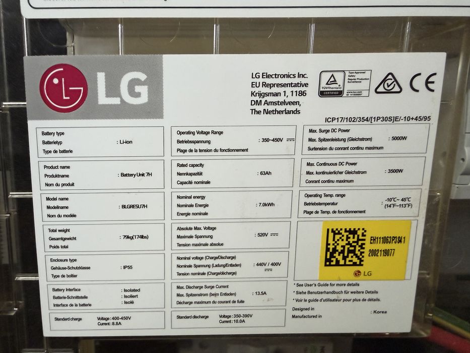 Bateria solar para HUAWEI  com 4anos de garantia