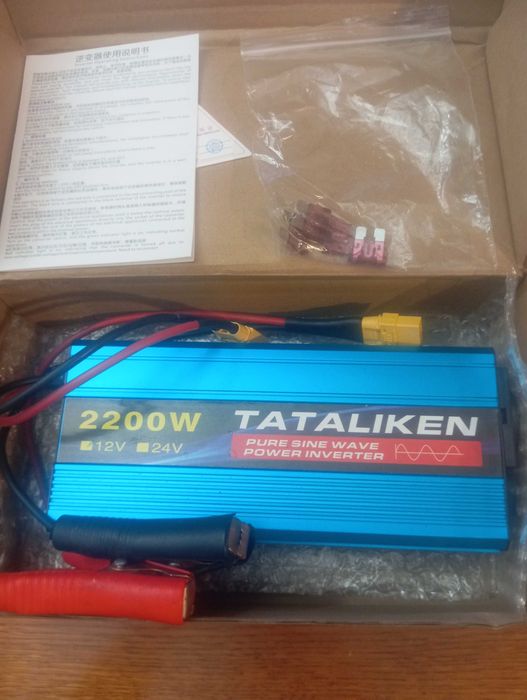 Інвектор TATALIKEN (перетворювач напруги з 12 V на 220V)