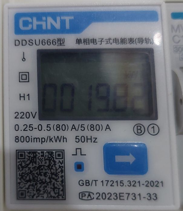 Medidor energia Chint DDSU666