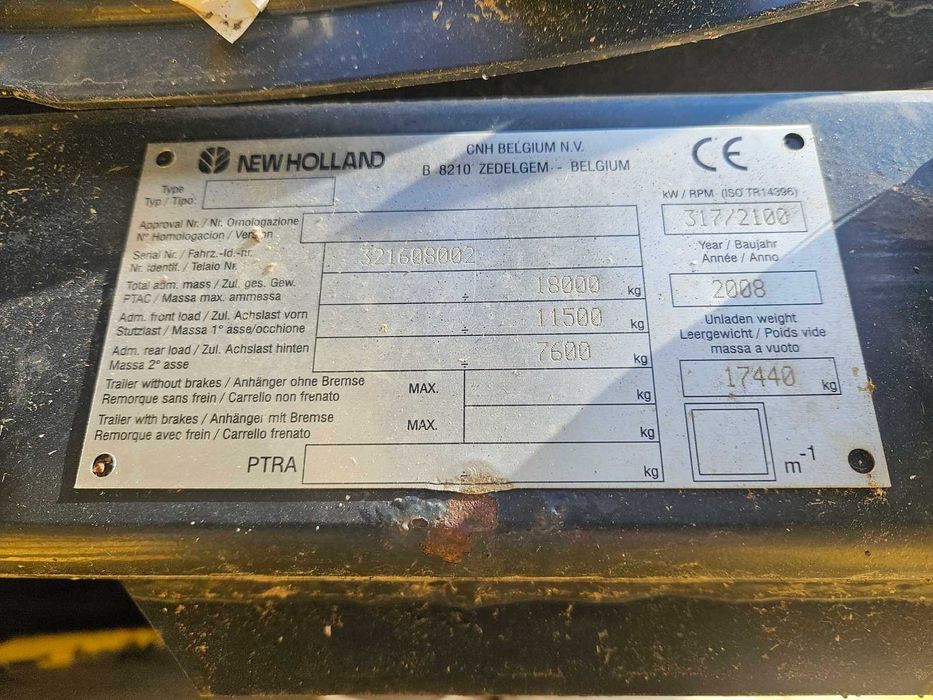 Комбайн зернозбиральний New Holland-CX8090