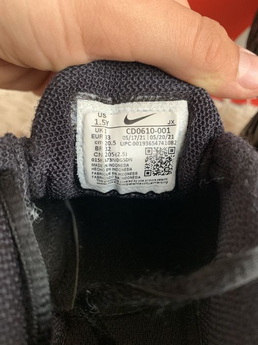 Дитячі кросівки nike tn