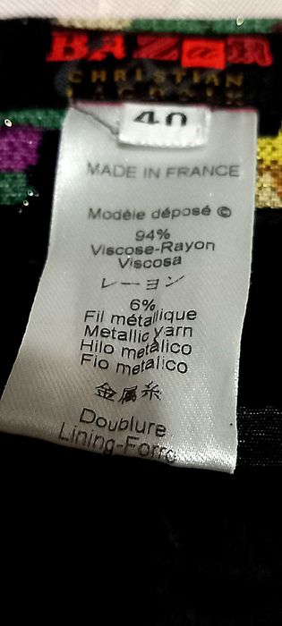 Спідниця  Christian Lacroix Bazar ,оригінал , нова.