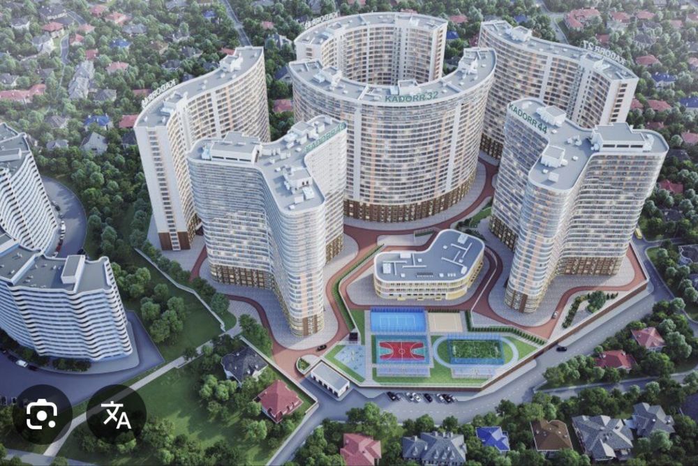 СВОЯ Аркадия Каманина жк 44 жемчужина ТЕРРАСА! море, парк!