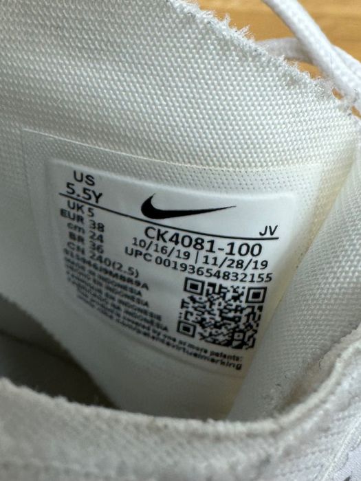 Buty Nike Renew Element 55 GS