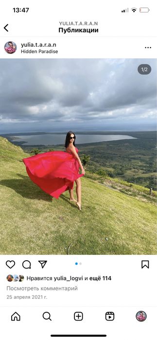 Нереальное красное платье в пол