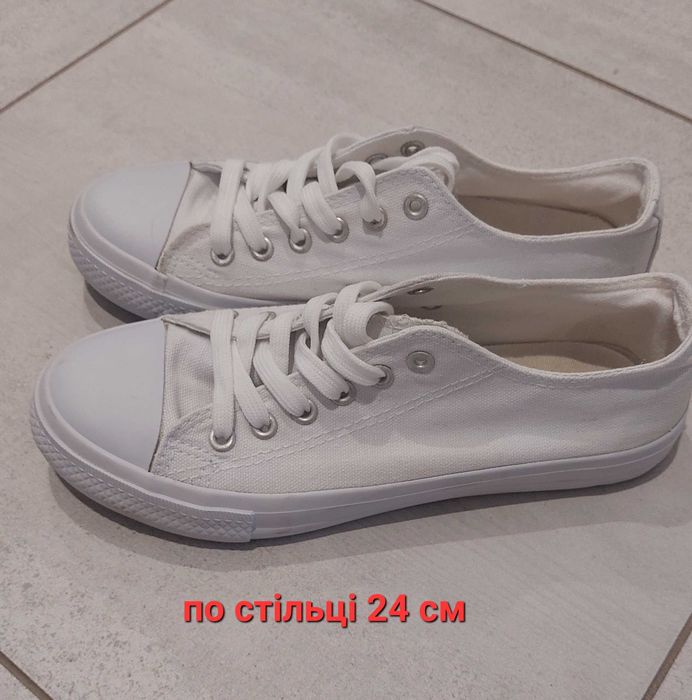Жіночі білі кеди