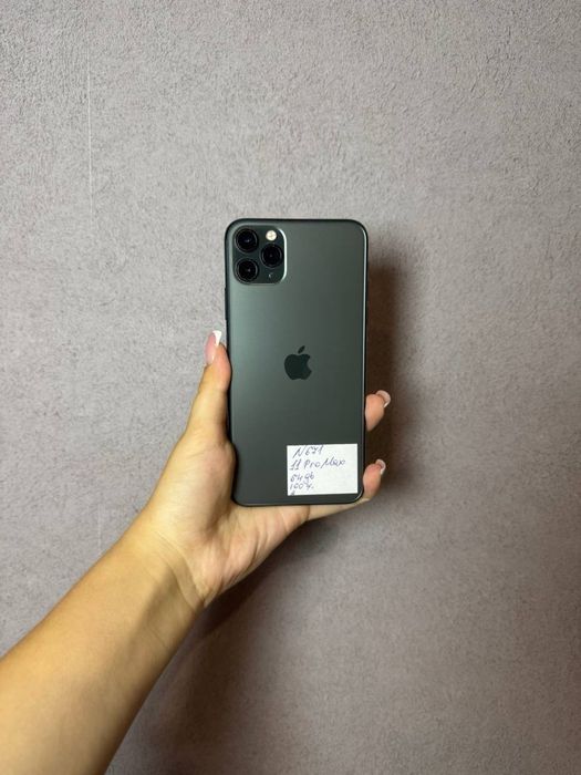 iPhone 11 Pro Max 64 gb