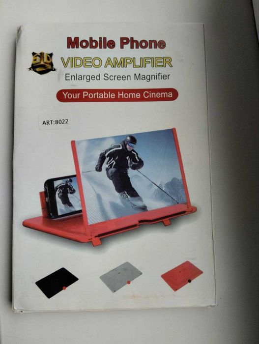 Збільшувальне скло для мобільного телефону