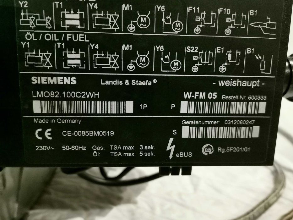 Palnik olejowy Weishaupt WL 20/1-C 50-120 kW 1-stopniowy