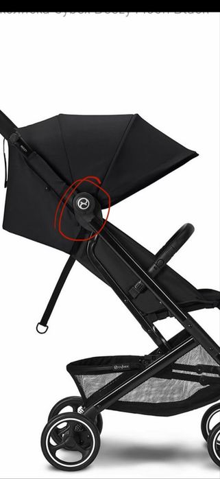 Прогулянкова коляска Cybex Beezy