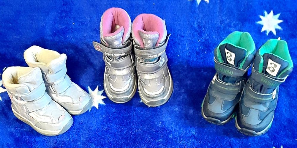 Ботиночки зимние Тom.m, три размера!