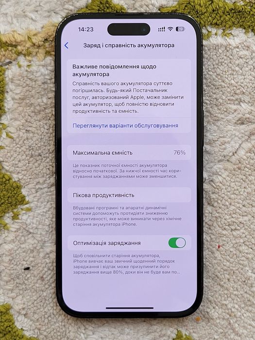 Iphone 14 pro 128
