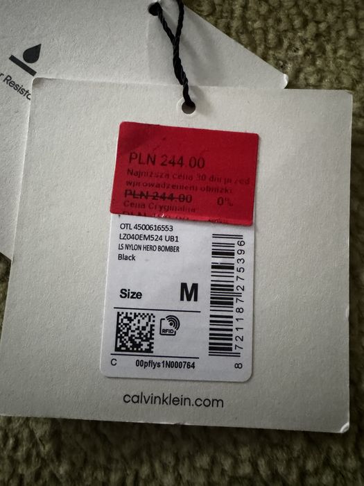 Бомбер Calvin Klein