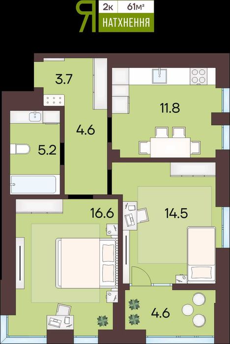 2 кімнатна квартира в ЖК ЯРОВИЦЯ,  розтермінування від забудовника