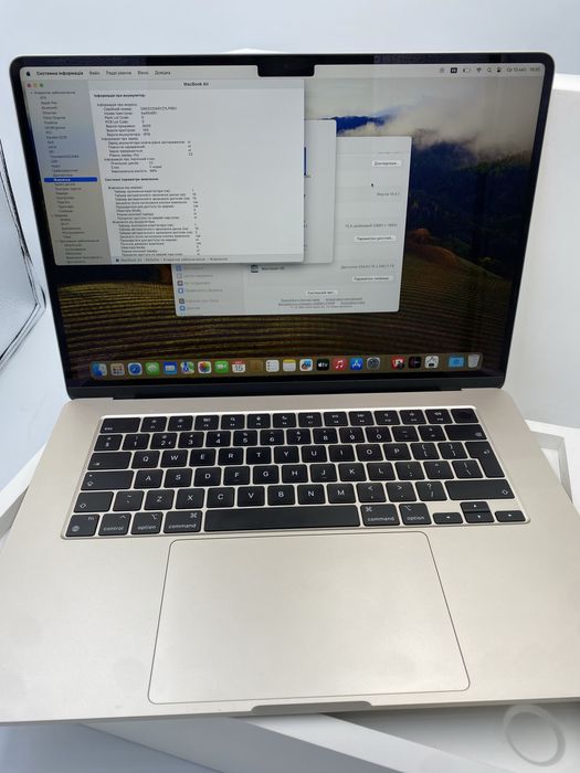 Apple MacBook Air 15 M2 8/256GB Starlight MQKU3 2023