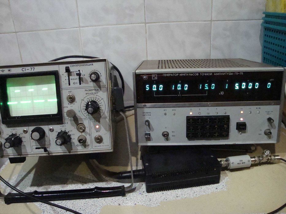 Г5-75 Генератор импульсов точной амплитуды