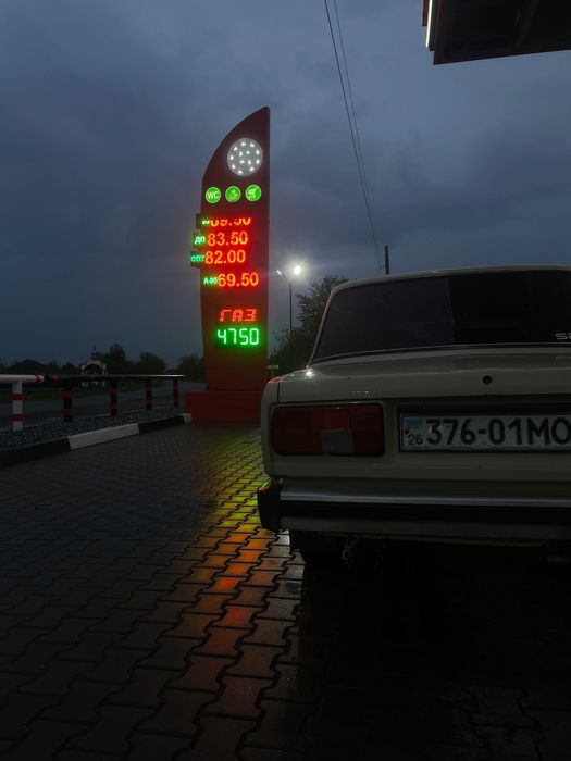 Привіт продам ваз 2105
