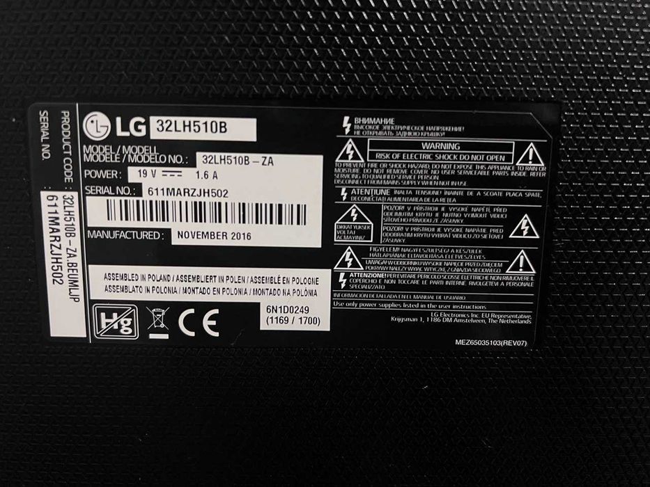 Продам телевізор LG32LH510B