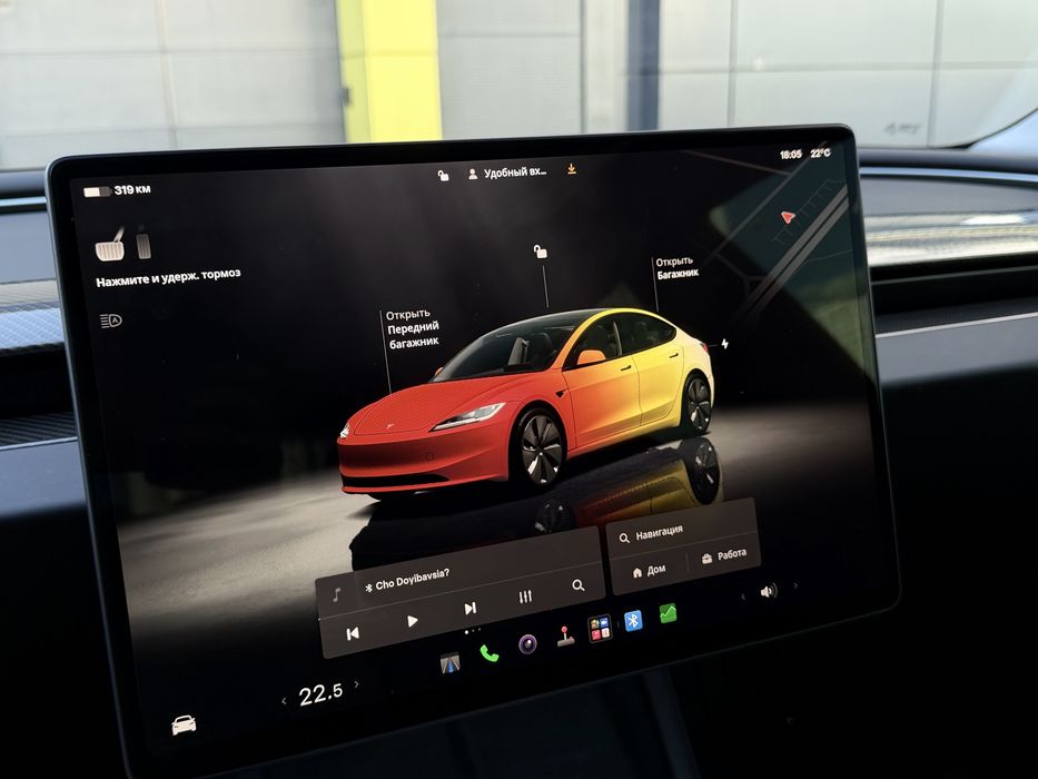 Tesla Model 3 Highland 2024 Dual Motor