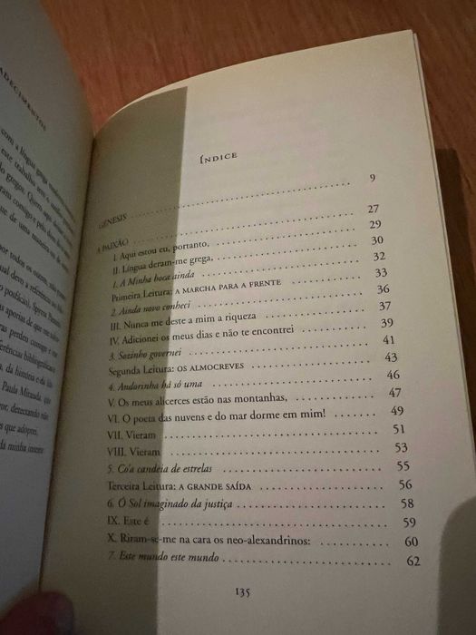 LOUVADA SEJA (Áxion Estí)      Odysséas Elytis