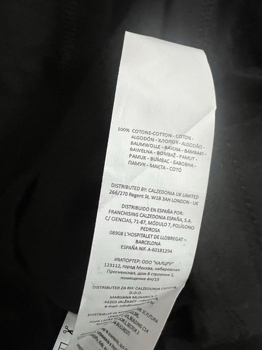 Męska piżama z bawełny nowa L