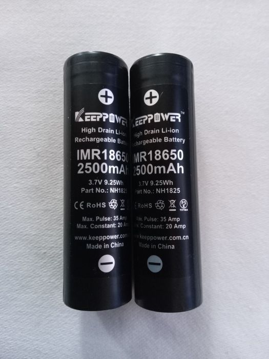 Акумулятори Keeppower IMR18650 2500 mAh.