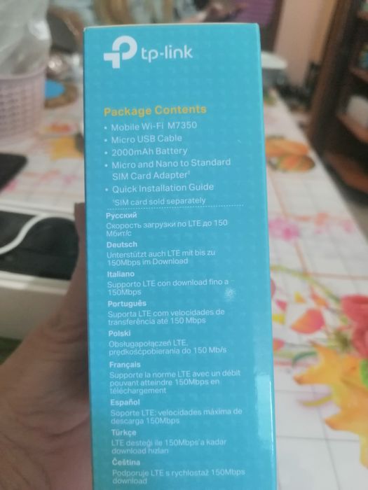 Продам маршрутизатор tp-link