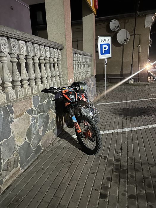 Kovi advance 250