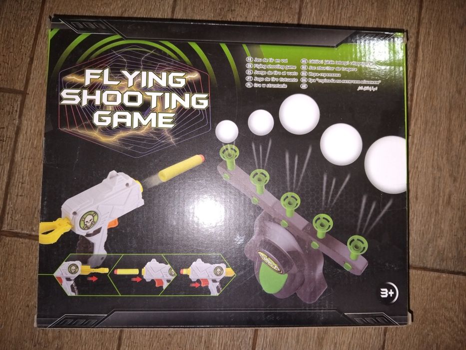 Повітряний тир для дітей