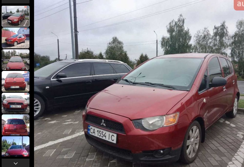 Mitsubisi Colt 2008 робот бензин