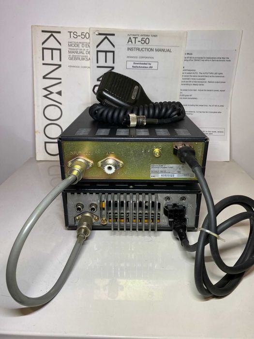 Kenwood  TS 50 + AT 50