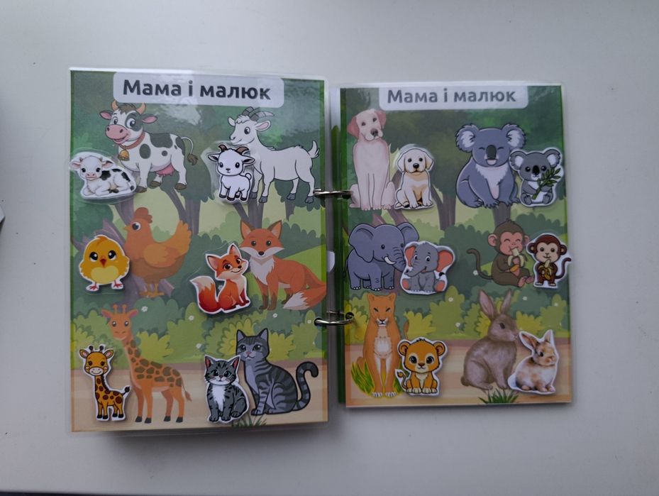 Книга на липучках