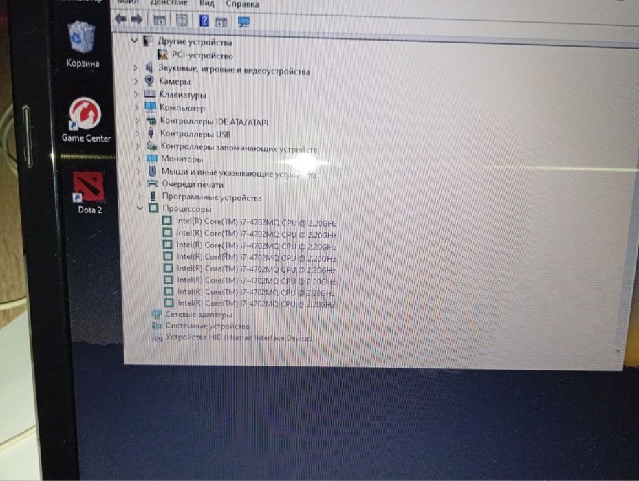 Продам недорого ноутбук Acer