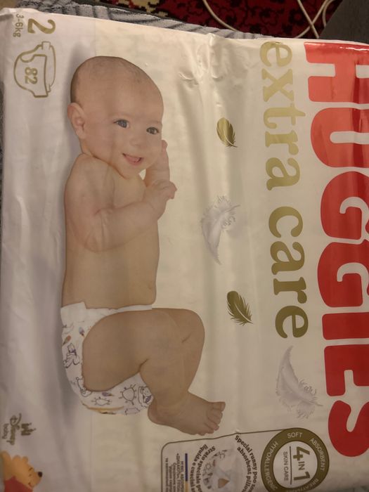 Памперси 2 Хагіс ,2 пачки по 82 шт за привабливою ціною