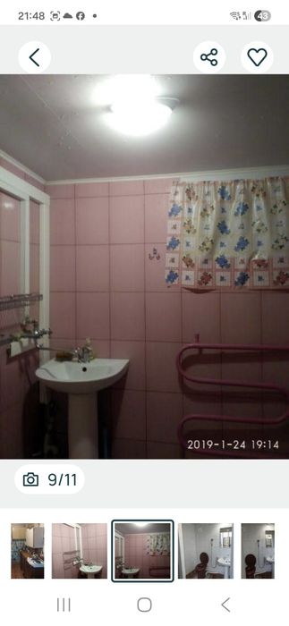 Для військових безкоштовно.