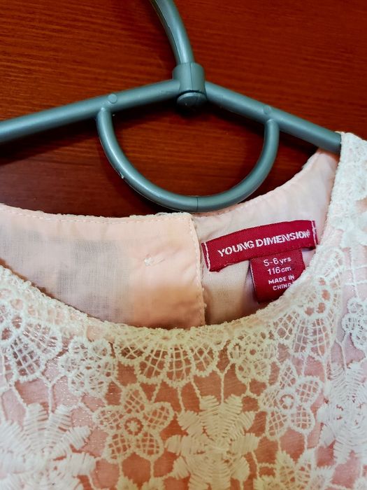 Плаття  Сукня  для дівчаток