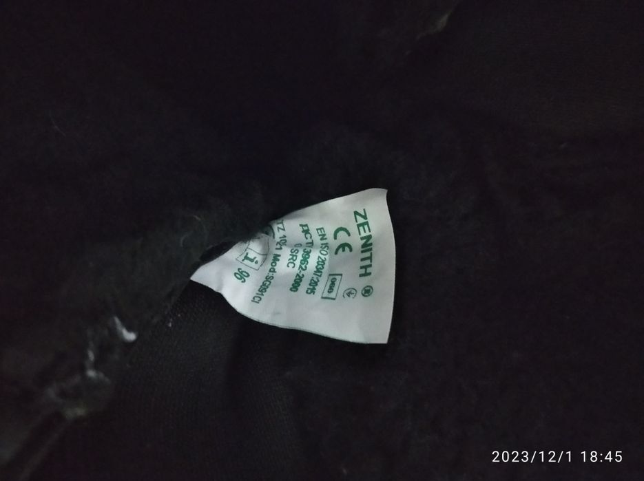 Продам ботинки (берцы) зимние.